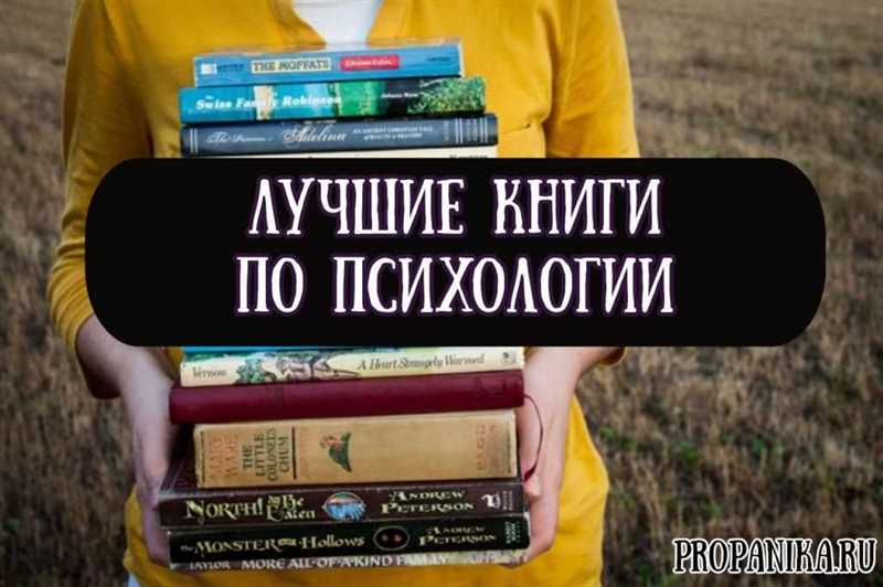 Как создать сильный бренд: психология потребительского восприятия