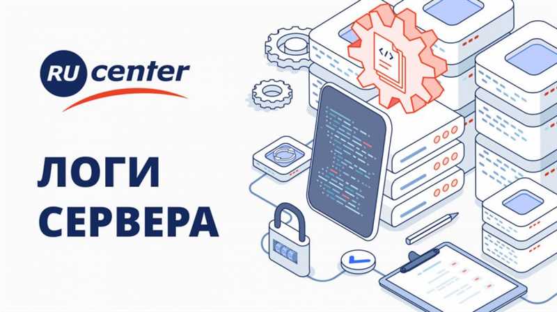 Выявление проблем с индексацией и краулингом