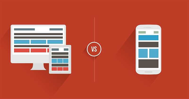 Какой выбрать - приложение, адаптивный сайт или мобильную версию?