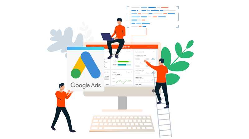 Примеры успешного использования Google Ads для продвижения культурных событий