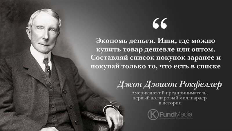 Как бизнес стал жертвой расширения и потерял сайт и деньги 