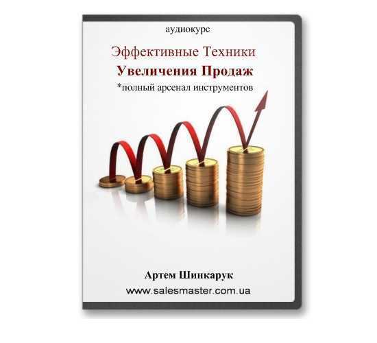 4. Видео-презентации и демонстрации