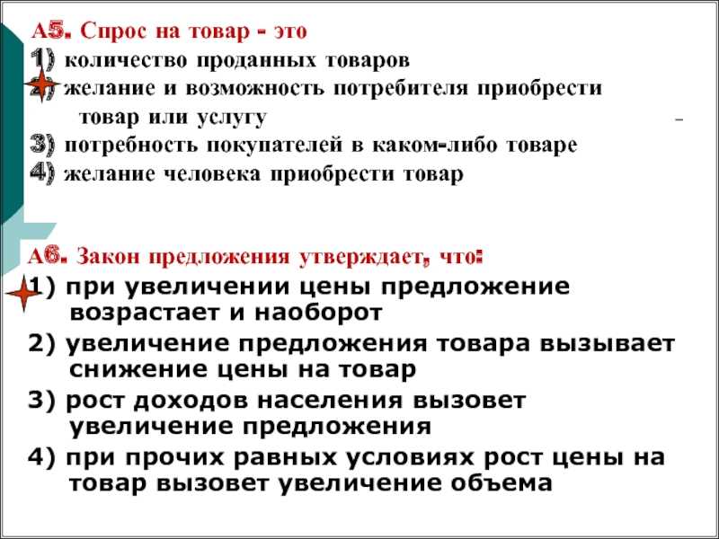 Мы использовали мощное маркетинговое продвижение и приняли решительные меры