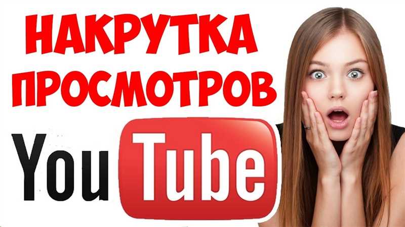 Создание качественного и интересного контента