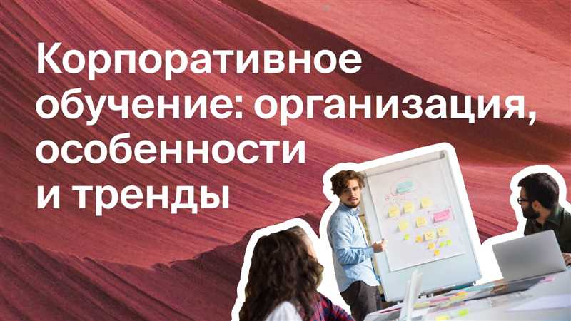 Как написать так, чтобы вас прочитали - 8 трендов для вашего корпоративного блога