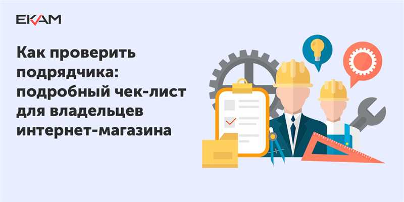 Оценка портфолио и кейсов