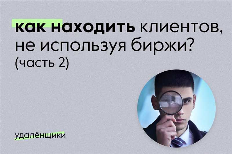 Преимущества занятия хобби для повышения продуктивности: