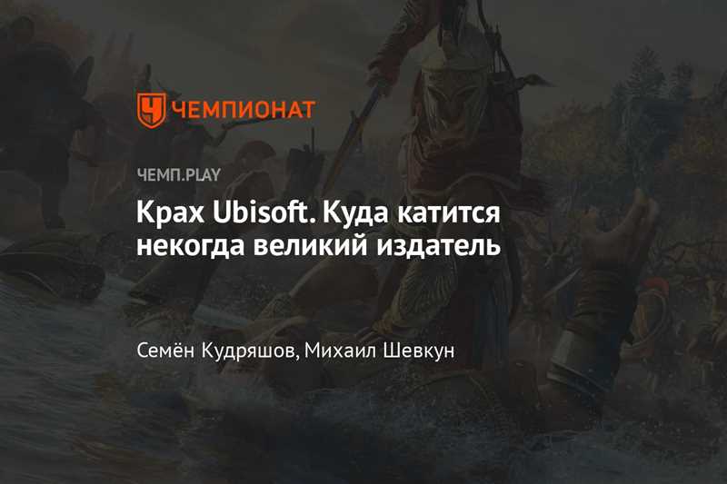 Развитие виртуальной и дополненной реальности на платформе