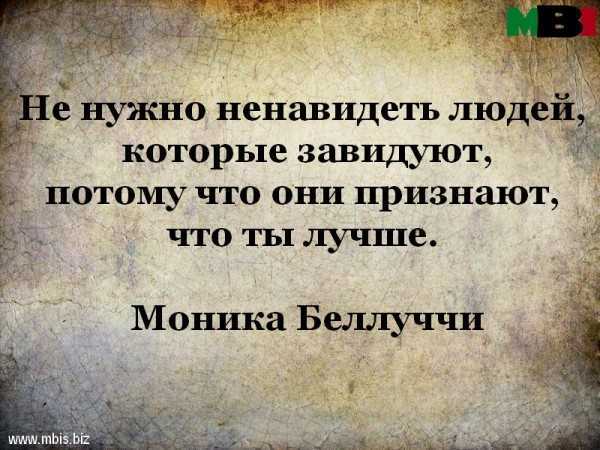 Использование эффективных стратегий при ответе на негативные сообщения