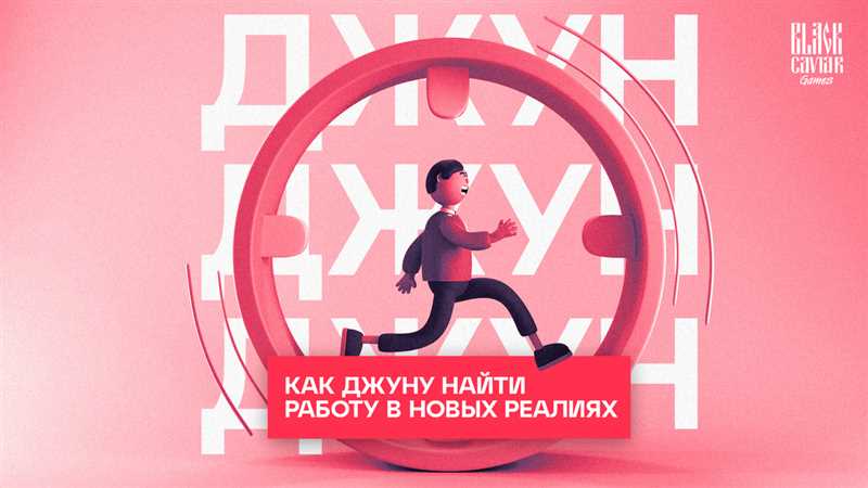 Young Adult: курс молодого бойца в агентстве - опыт джуна Коли